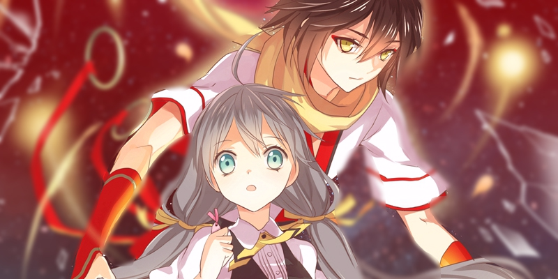 天章奇谭,天章奇谭漫画