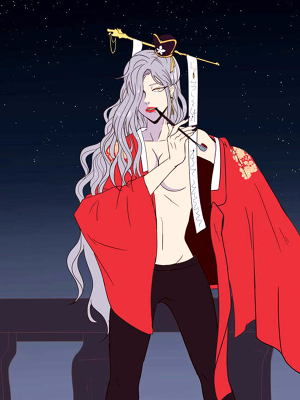 太阳之花,太阳之花漫画