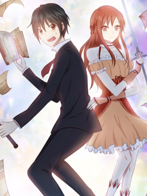 最强的圣职者,最强的圣职者漫画