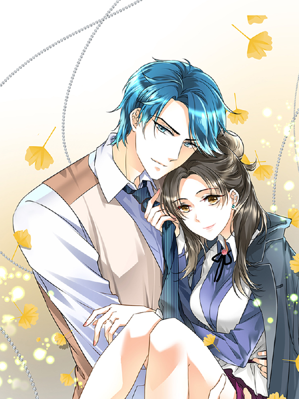 情深不抵陈年恨,情深不抵陈年恨漫画