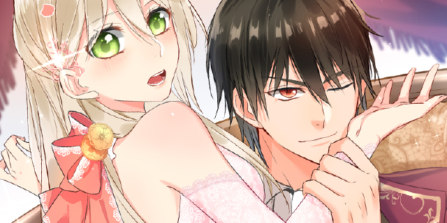 我的男人是个偏执狂,我的男人是个偏执狂漫画