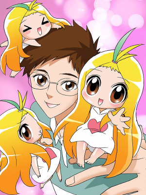 家有萌萌哒,家有萌萌哒漫画