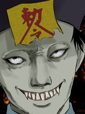 太平镇,太平镇漫画