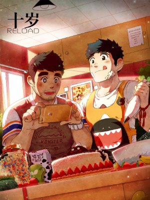 十岁RELOAD,十岁RELOAD漫画