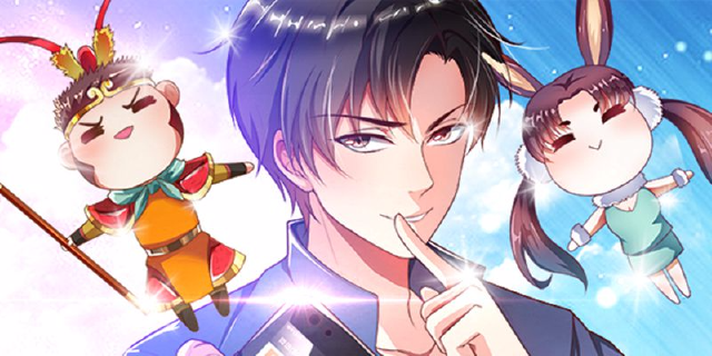 我的微信连三界,我的微信连三界漫画