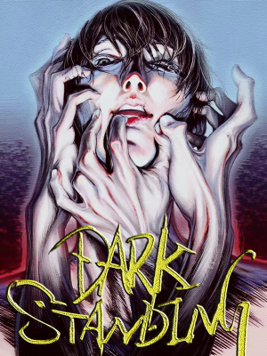 黑暗站立DarkStanding,黑暗站立DarkStanding漫画