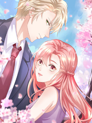 恶魔总裁的高冷女友,恶魔总裁的高冷女友漫画