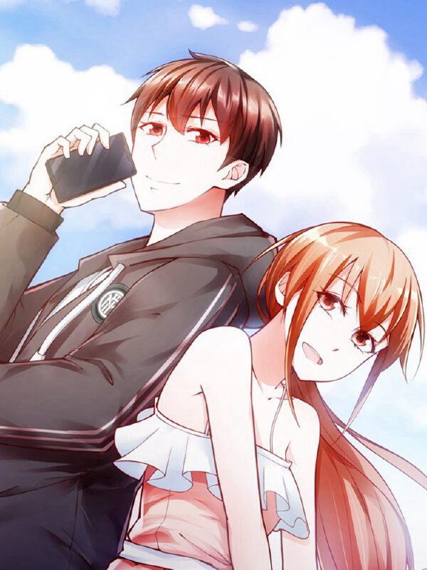 我的V信是外挂,我的V信是外挂漫画