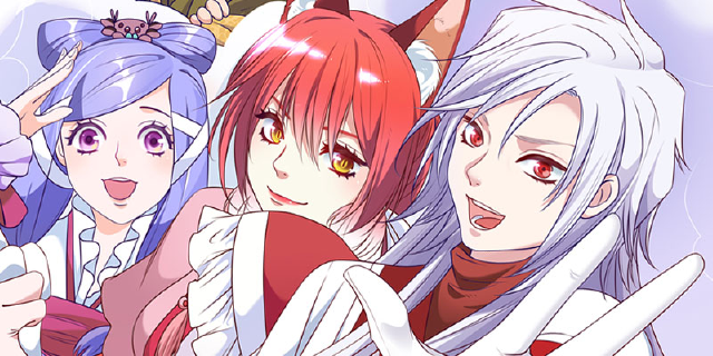 月老很忙,月老很忙漫画