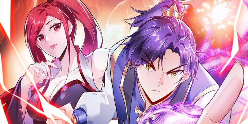 妖者为王,妖者为王漫画