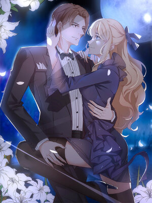 神秘恋人,神秘恋人漫画