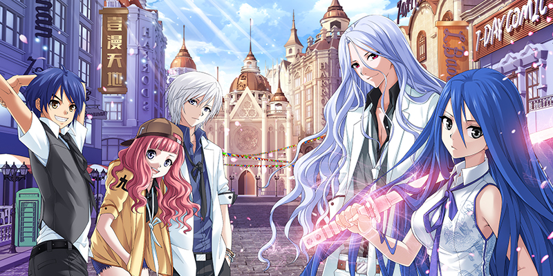 偷星九月天·异世界,偷星九月天·异世界漫画