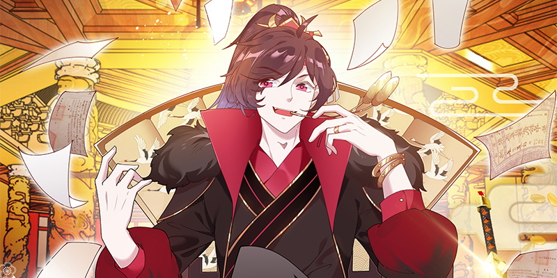 极品败家子,极品败家子漫画