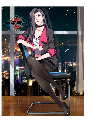 寄生告白,寄生告白漫画