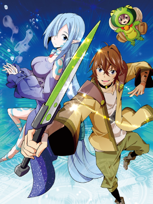 召唤师艾德,召唤师艾德漫画