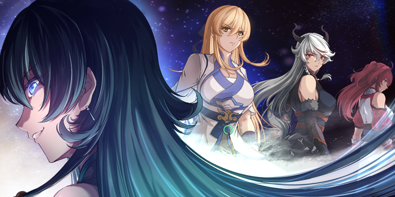 踏碎仙河,踏碎仙河漫画