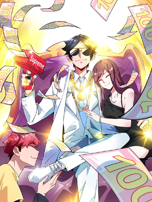 今天开始当首富,今天开始当首富漫画