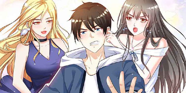 最强桃花运,最强桃花运漫画