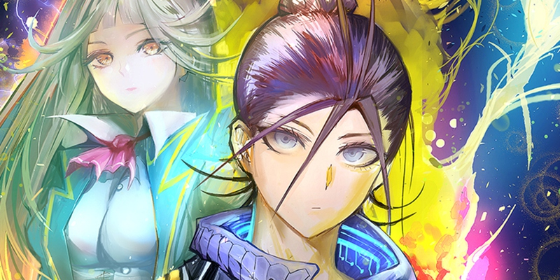 全能高手,全能高手漫画