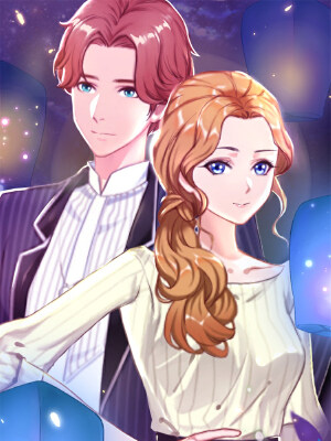 萌妻驾到,萌妻驾到漫画