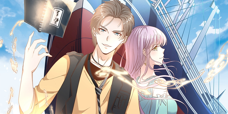 神级渔夫,神级渔夫漫画