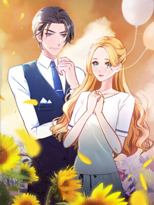 豪门游戏：顾总太强势,豪门游戏：顾总太强势漫画