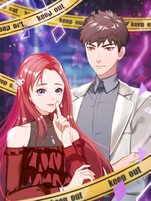 豪门危情：黑心总裁不好惹,豪门危情：黑心总裁不好惹漫画