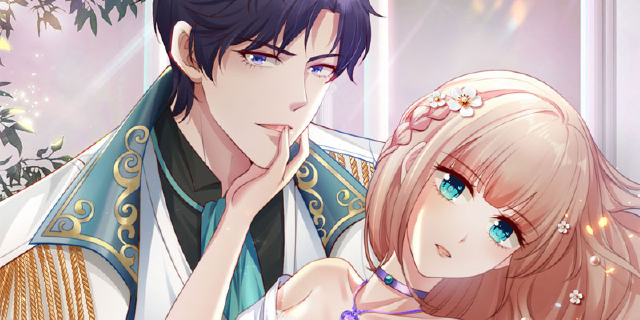 冰山总裁强宠婚,冰山总裁强宠婚漫画