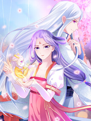 逆天毒医：龙尊求放过,逆天毒医：龙尊求放过漫画