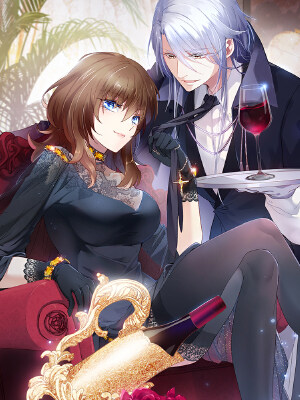 暗夜中最美的星,暗夜中最美的星漫画