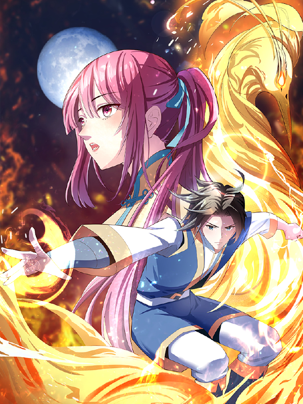 混沌金乌,混沌金乌漫画