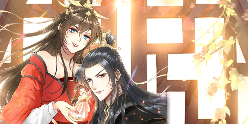 兽黑狂妃,兽黑狂妃漫画