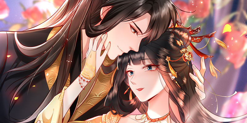 这个王妃路子野,这个王妃路子野漫画