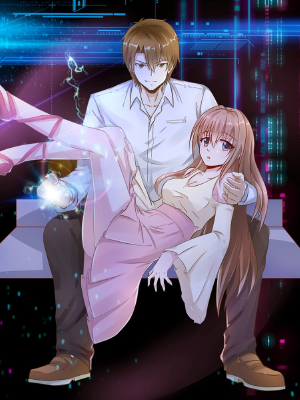 完美初恋爱上我,完美初恋爱上我漫画