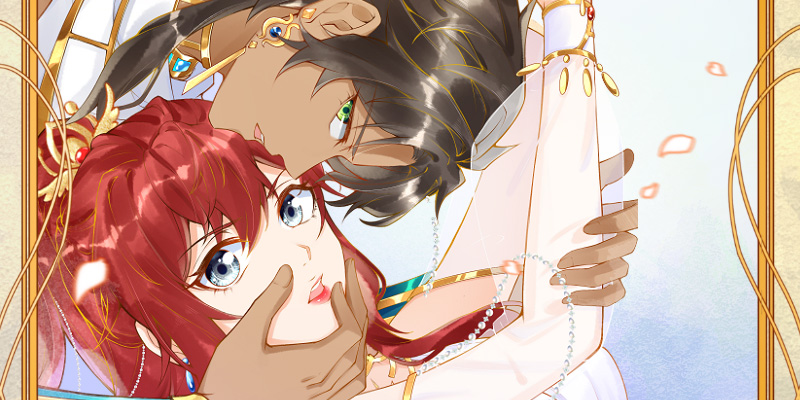 穿越埃及：成为王的新娘,穿越埃及：成为王的新娘漫画