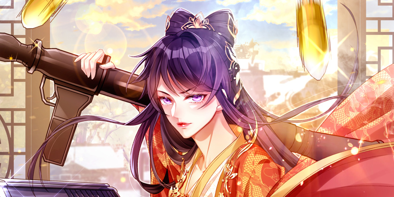 军火女凰,军火女凰漫画