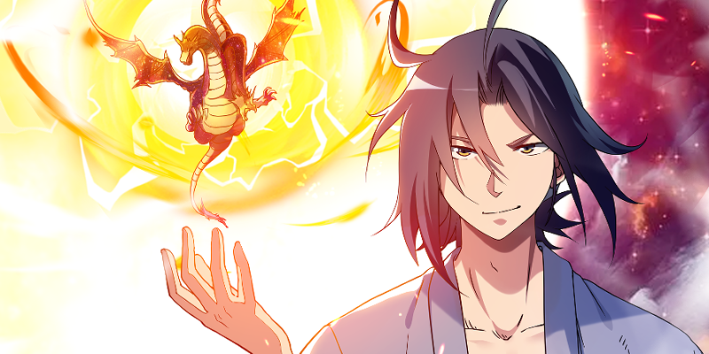 我的弟子都超神,我的弟子都超神漫画