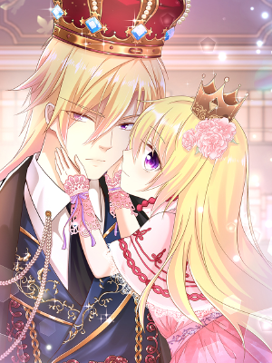 神惩的公主殿下,神惩的公主殿下漫画