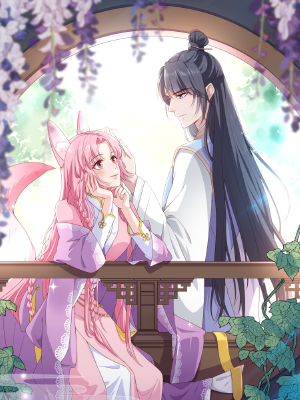 狐妃，别惹火2,狐妃，别惹火2漫画