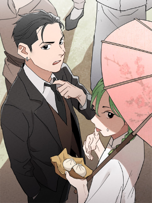 寻蛊人,寻蛊人漫画