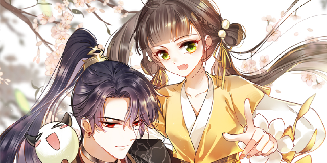 你一笑就甜倒我八颗牙,你一笑就甜倒我八颗牙漫画