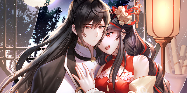 妻主，请享用,妻主，请享用漫画