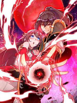 重生之魔尊当道,重生之魔尊当道漫画