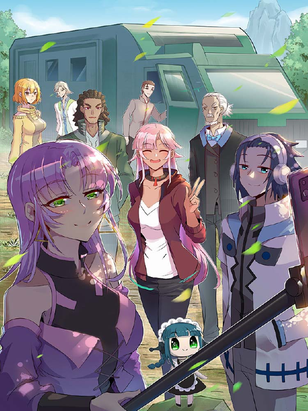 异穹凶星,异穹凶星漫画