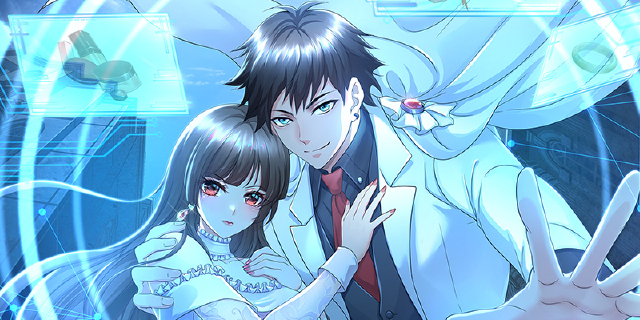 修仙从带货开始,修仙从带货开始漫画