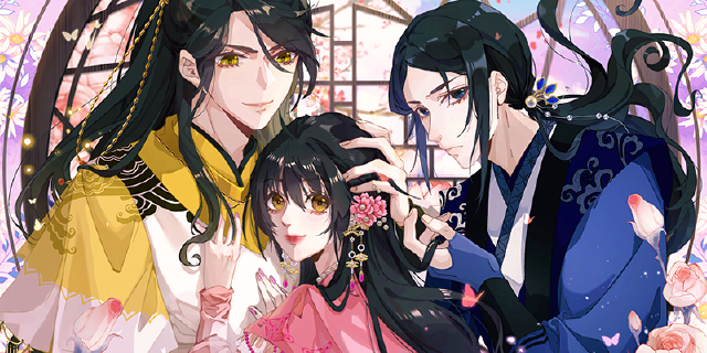 废柴女配，独揽群芳,废柴女配，独揽群芳漫画