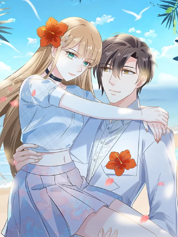 邪性总裁太难缠,邪性总裁太难缠漫画