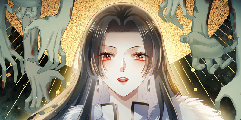 全能AI虐渣攻略,全能AI虐渣攻略漫画