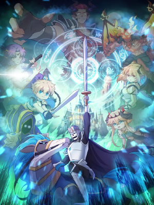 离谱，你管这叫骷髅兵？,离谱，你管这叫骷髅兵？漫画