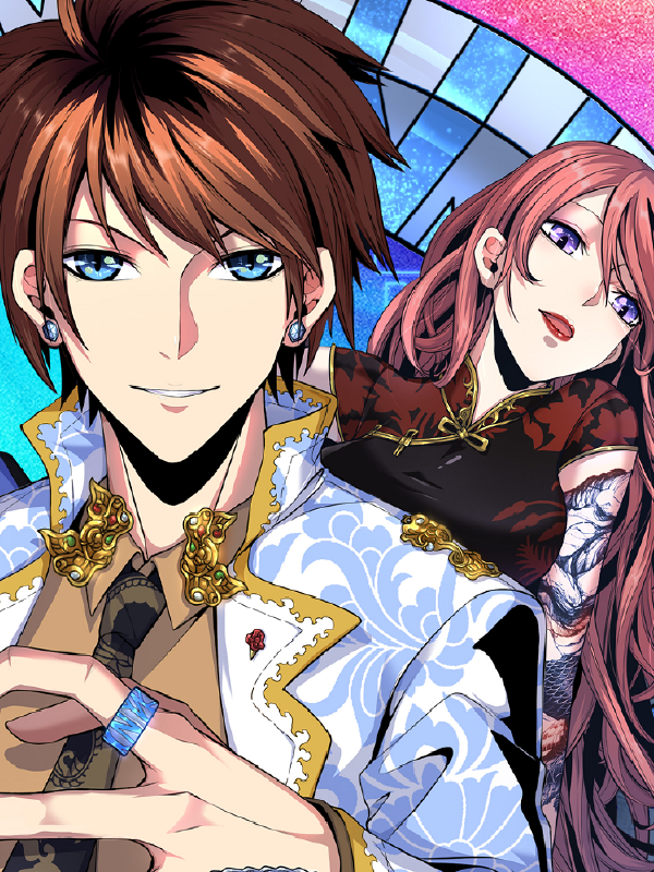 地表最强交易师,地表最强交易师漫画